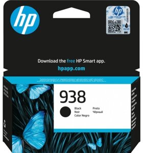 Картридж HP 4S6x8PE black