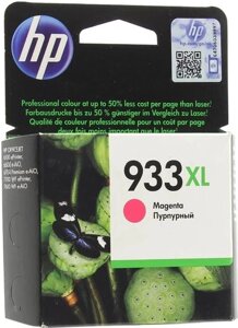 Картриджи HP CN055AE пурпурный