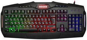 Клавиатура Defender Goser GK-772L, черный, USB