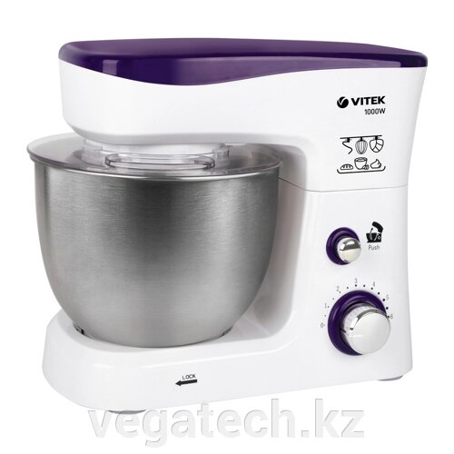 Кухонная машина Vitek VT-1443, белый