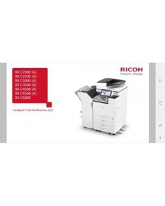 Опция для печатной техники Ricoh Цветное МФУ IM C3000 938989