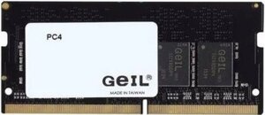 Оперативная память для ноутбука 16gb DDR4 2666mhz GEIL PC4-21330 SO-DIMM 19-19-19-43 GS416GB2666C19S