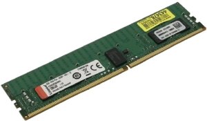 Оперативная память Kingston KSM29RS8/8HDR 8GB