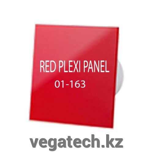 Панель для вытяжных вентиляторов Airroxy DRIM "RED PLEXI PANEL 01-163"