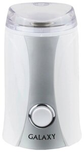 Кофемолка Galaxy GL 0905, белый