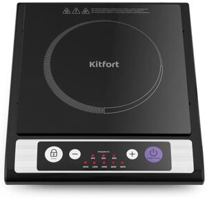 Настольная индукционная плита Kitfort KT-107