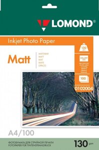 Бумага Lomond A4, 130г/м2, 100 листов, матовая/матовая, двусторонняя