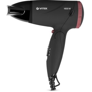 Фен Vitek VT-2269, черный