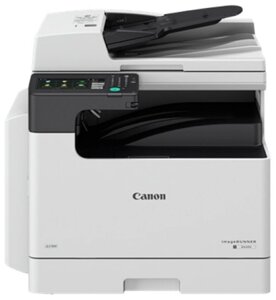 МФУ Canon imageRUNNER 2425i (4293C004)