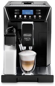 Кофемашина Delonghi ECAM 46.860. B