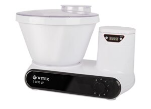 Кухонная машина Vitek VT-1442, белый