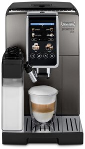 Кофемашина Delonghi ECAM 380.95. TB