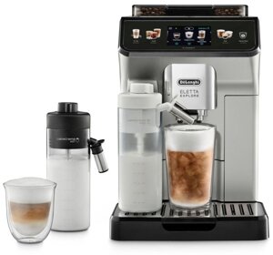 Кофемашина Delonghi ECAM 450.65. S