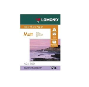 Бумага Lomond A3, 170г/м2, 100 листов, матовая