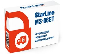 StarLine Беспроводной герконовый датчик MS-06BT (основной блок, магнит)