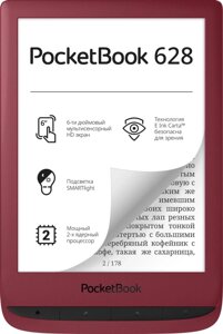 Электронная книга POCKET BOOK 628 Red
