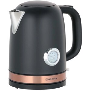 Электрочайник BRAYER BR1005BK
