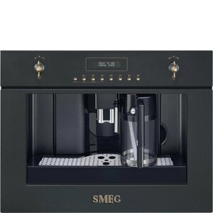 Встраиваемая автоматическая кофемашина Smeg CMS8451A антрацит