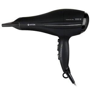 Фен Vitek VT-8202 черный