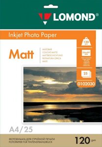 Бумага Lomond A4, 120г/м2, 25 листов, матовая, односторонняя