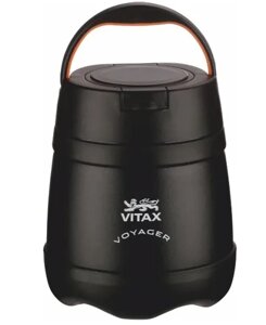 Пищевой термос Vitax VX-3416 500 мл Exceptional