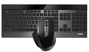 Клавиатура Rapoo 9900M, Wireless, Black, 2xAA, Bluetooth, 2.4GHz, USB + мышь