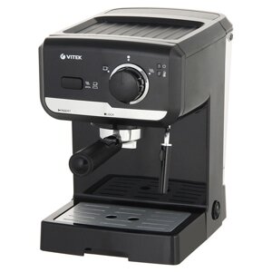 Кофеварка Vitek VT-1502 черный