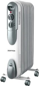 Zerten UZS-25 белый