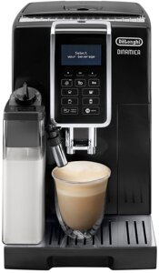 Кофемашина Delonghi ECAM 350.55. B