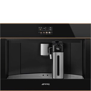 Встраиваемая автоматическая кофемашина Smeg CMS4604NR