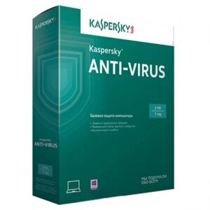 Программное обеспечение