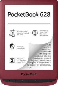 Электронная книга POCKET BOOK 628 Red