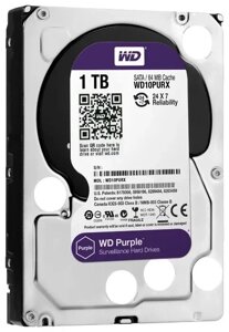 HDD 1 Tb Western Digital Purple SATA 6Gb/s 64Mb 3,5" WD10PURX фиолетовый