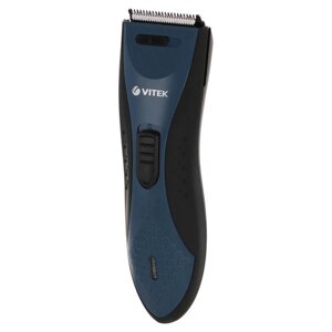 Набор для стрижки VITEK VT-2578 синий
