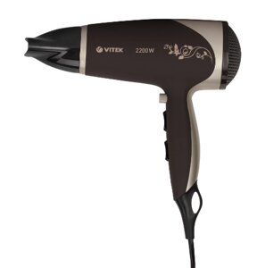 Фен Vitek VT-2327