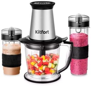 Измельчитель Kitfort KT 3507