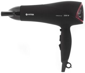 Фен Vitek VT-8208
