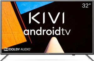 Телевизор Kivi 32H710KB 81 см серый