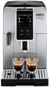 Кофемашина Delonghi ECAM 370.70. SB
