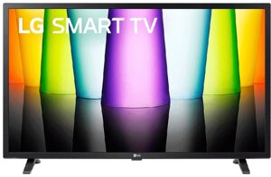 Телевизор LG 32LQ630B6LA
