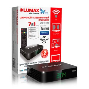 Цифровая TV-приставка LUMAX DV2104HD, DVB-T2 /DVB-C, HDMI, USB - Черный