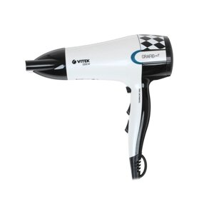 Фен Grafic Art Vitek VT-2299 черный-белый