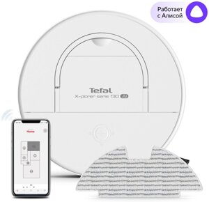 Робот-пылесос Tefal RG 9077 WH