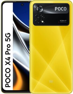 Смартфон Poco X4 Pro 5G 6/128 Yellow