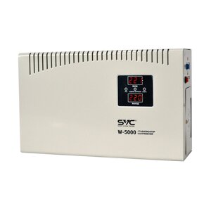 Стабилизатор SVC W-5000 Белый