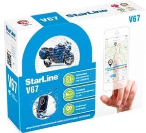 StarLine V67