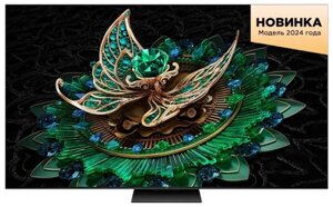 Телевизор TCL QD-mini LED 55C765