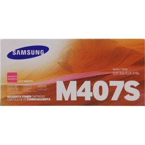 Тонер-картридж Samsung CLT-M407S - Magenta
