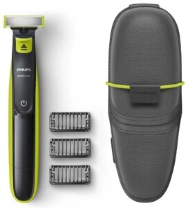 Триммер для бороды Philips OneBlade QP2520/65