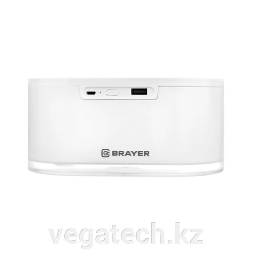 Увлажнитель BRAYER BR4912 белый